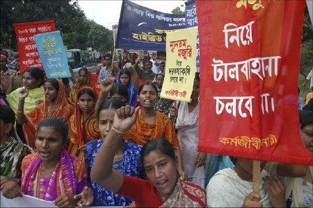 Protest yn Bangladesh Protest yn Bangladesh